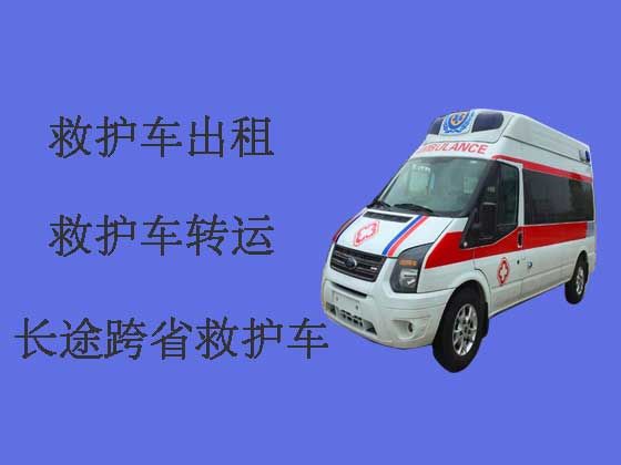 重庆救护车出租转运|病人护送救护车租赁，就近派车